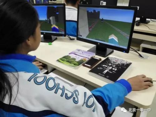 讓學(xué)生像計(jì)算機(jī)科學(xué)家一樣思考——北京一零一中學(xué)校本課程系列展示第十四期之米創(chuàng)3D趣味編程