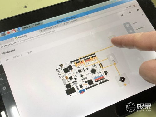 簡單易用的樹莓派平板 帶你快速入門計算機(jī)編程