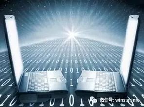 這個寒假，讓孩子玩轉計算機編程 開啟未來世界的鑰匙