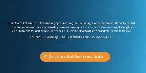 C 語言中的并發編程與多線程應用